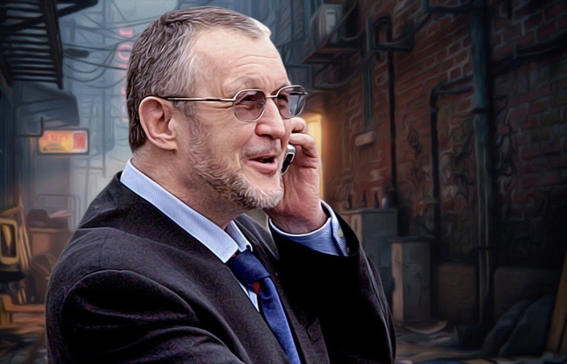 Иваньков Вячеслав Кириллович 