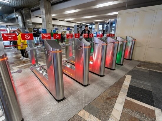     фото густаво зырянова/мк в новосибирске