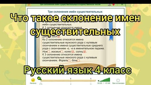 Русский секс с окончанием внутрь - 3000 бесплатных порно видео