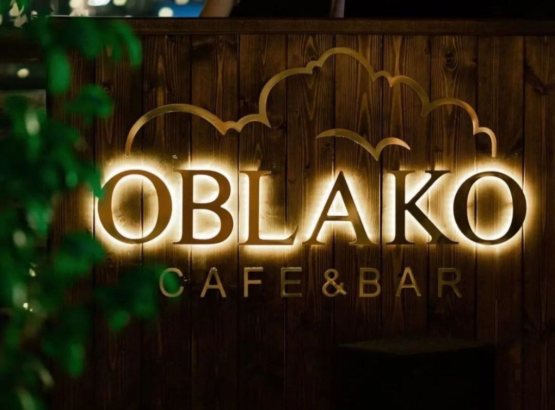 #oblako -  уютная терраса с видом на озеро ☁️