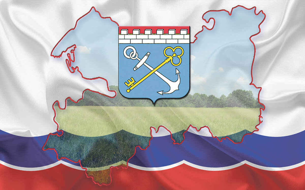                                                  Герб Ленинградской области и карта 