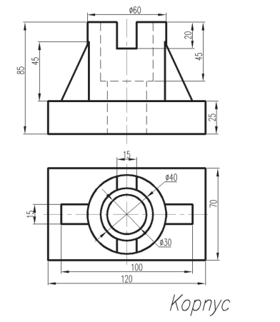 Чертеж корпуса
