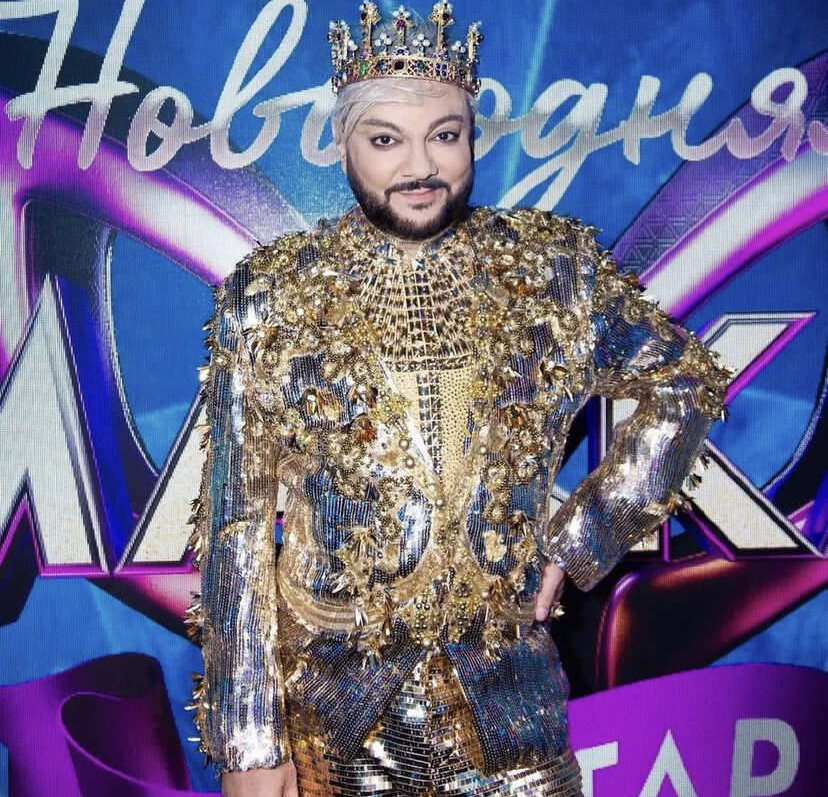 Скрин автора из открытого источника Telegram