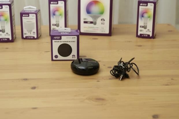 Универсальный ИК-пульт HIPER IoT