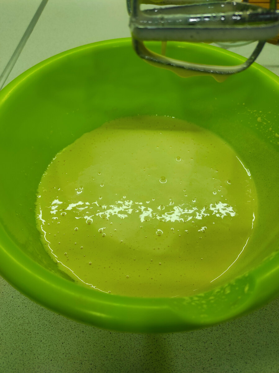 мандариновый пирог