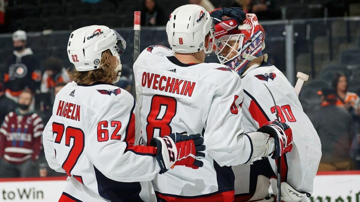    Игроки "Вашингтона"© Фото : сайт НХЛ