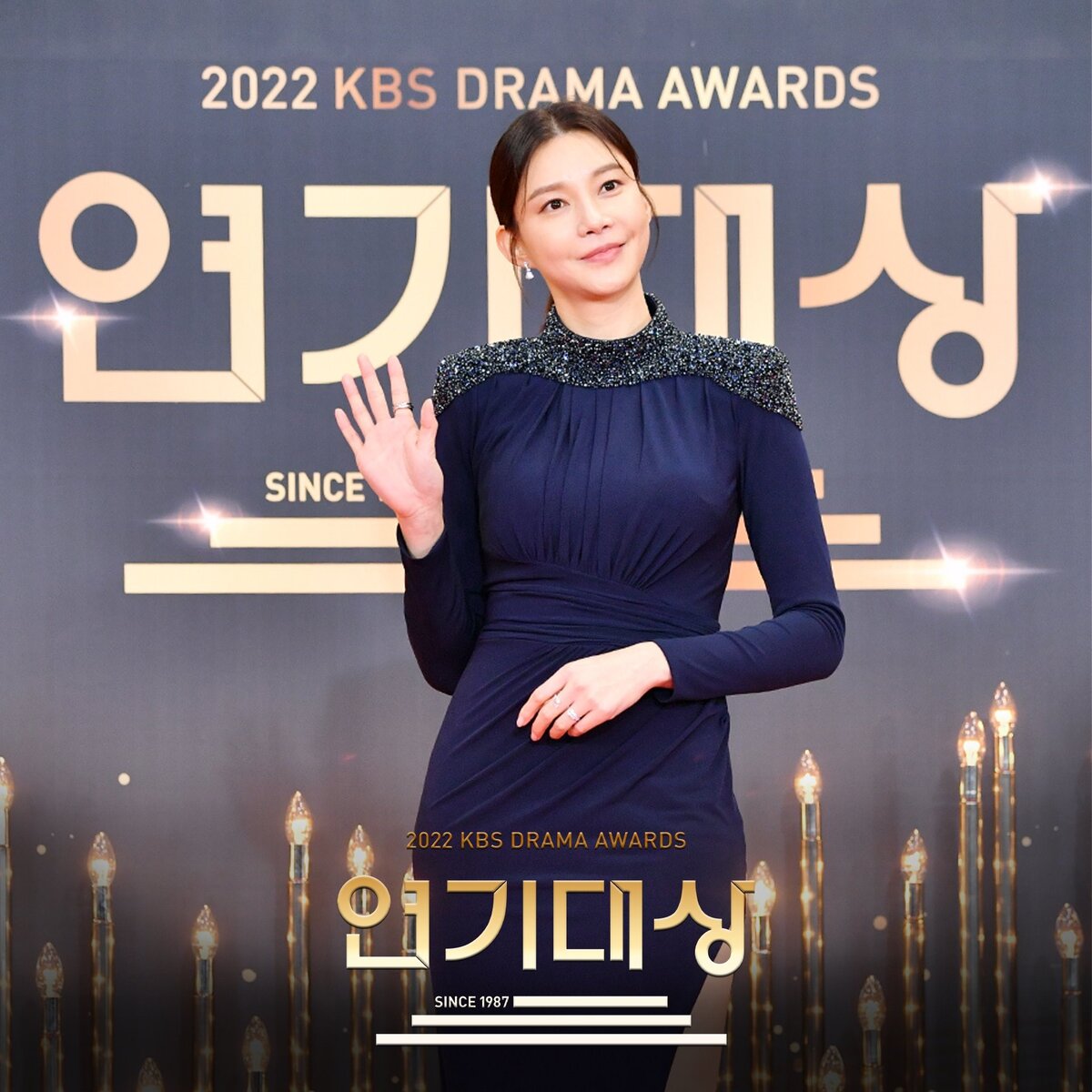 Поздравляем всех лауреатов премии KBS Drama Awards 2022! | Дорамное  запределье | Дзен