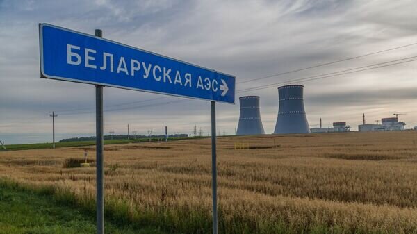   © Photo : Росатом / Аркадий Сухонин