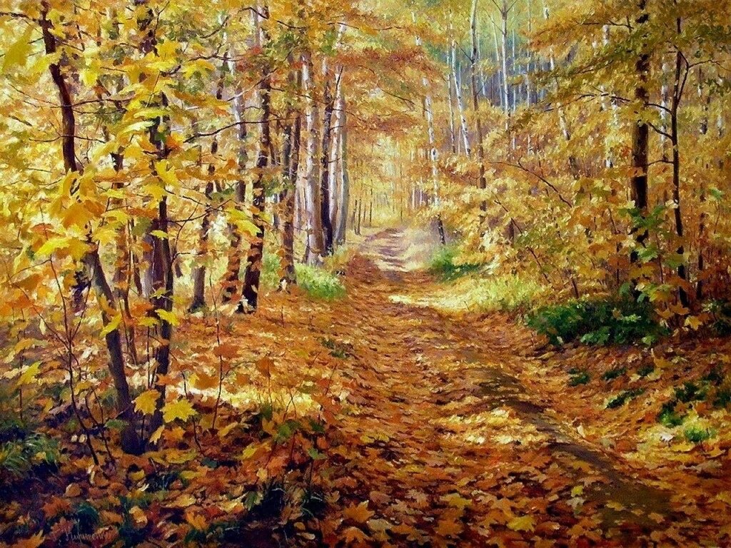 Осень золотая картины художников