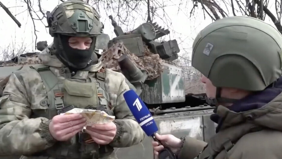   Автор фото: 1tv.ru