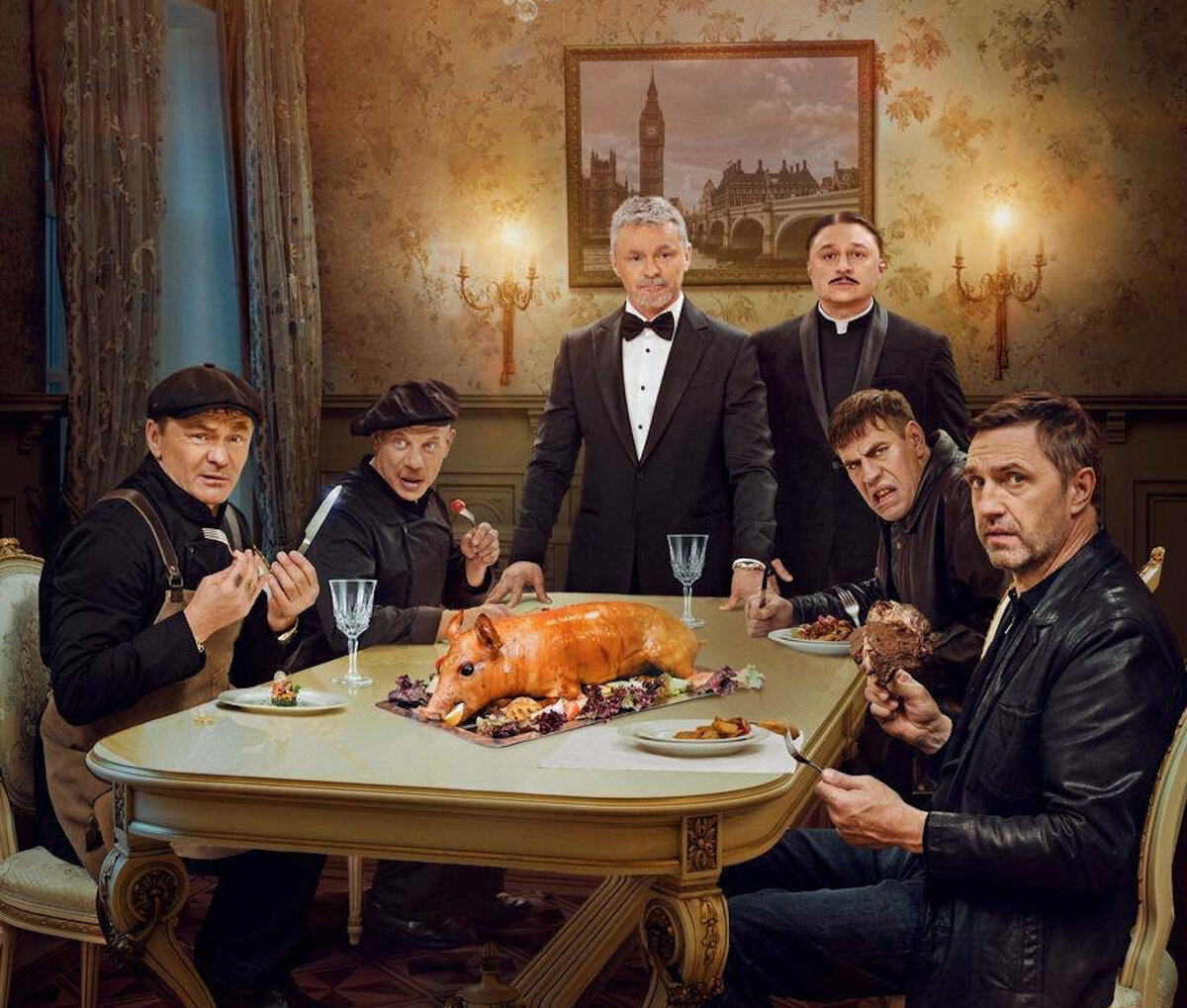 Постер к сериалу «Ресторан по понятиям: Бедный олигарх»