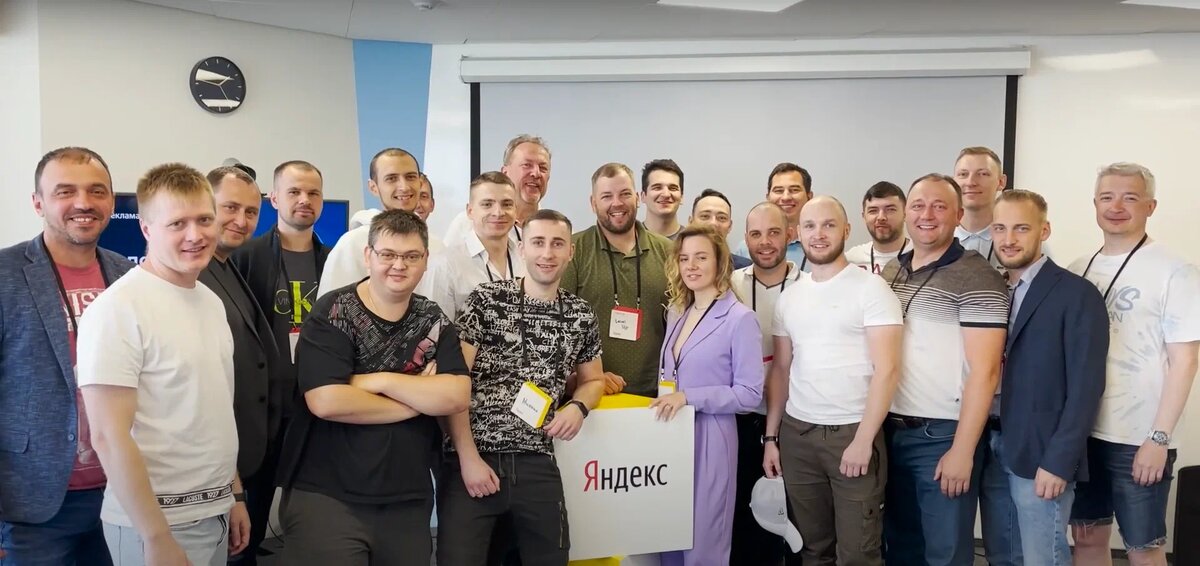 Резиденты на выездных экскурсиях 