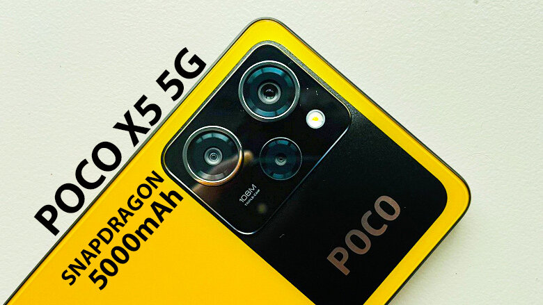Poco X5 Pro 5G раскрыты основные характеристики | ЭД СКРАЙБЕР | Дзен