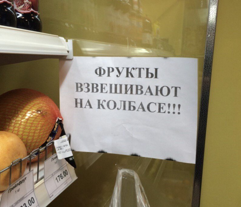 Посмеялся сам - поделись с другом!!!