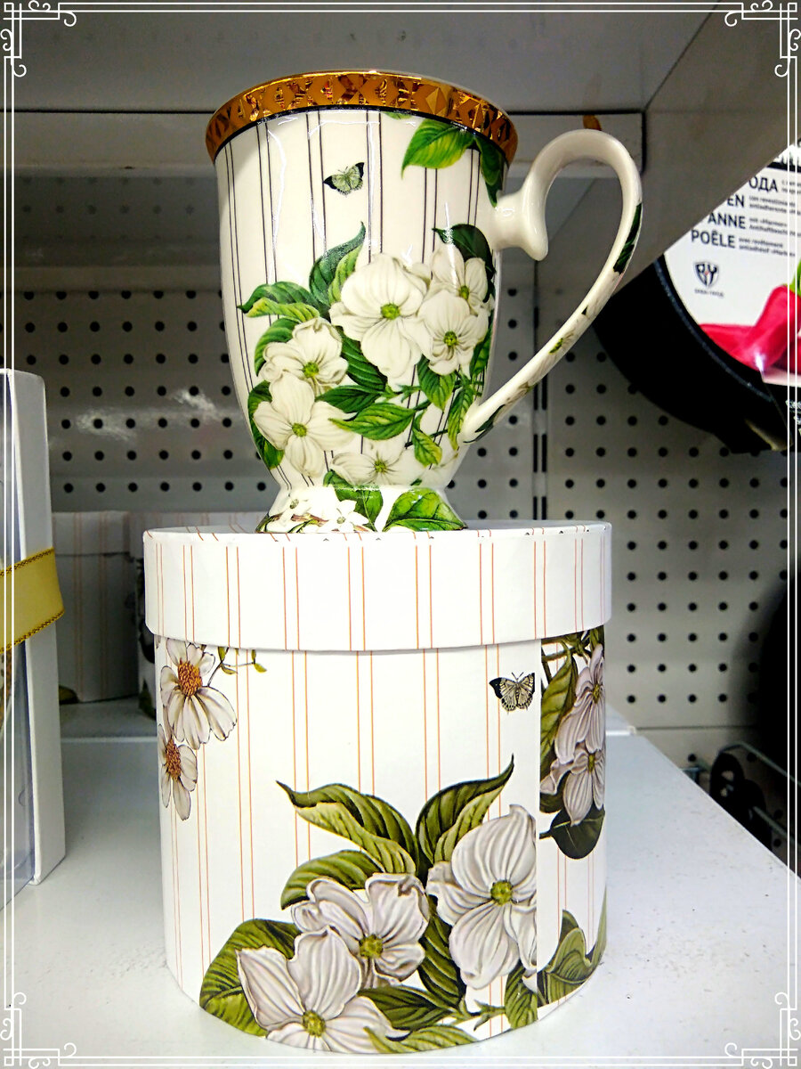 Листайте галерею!