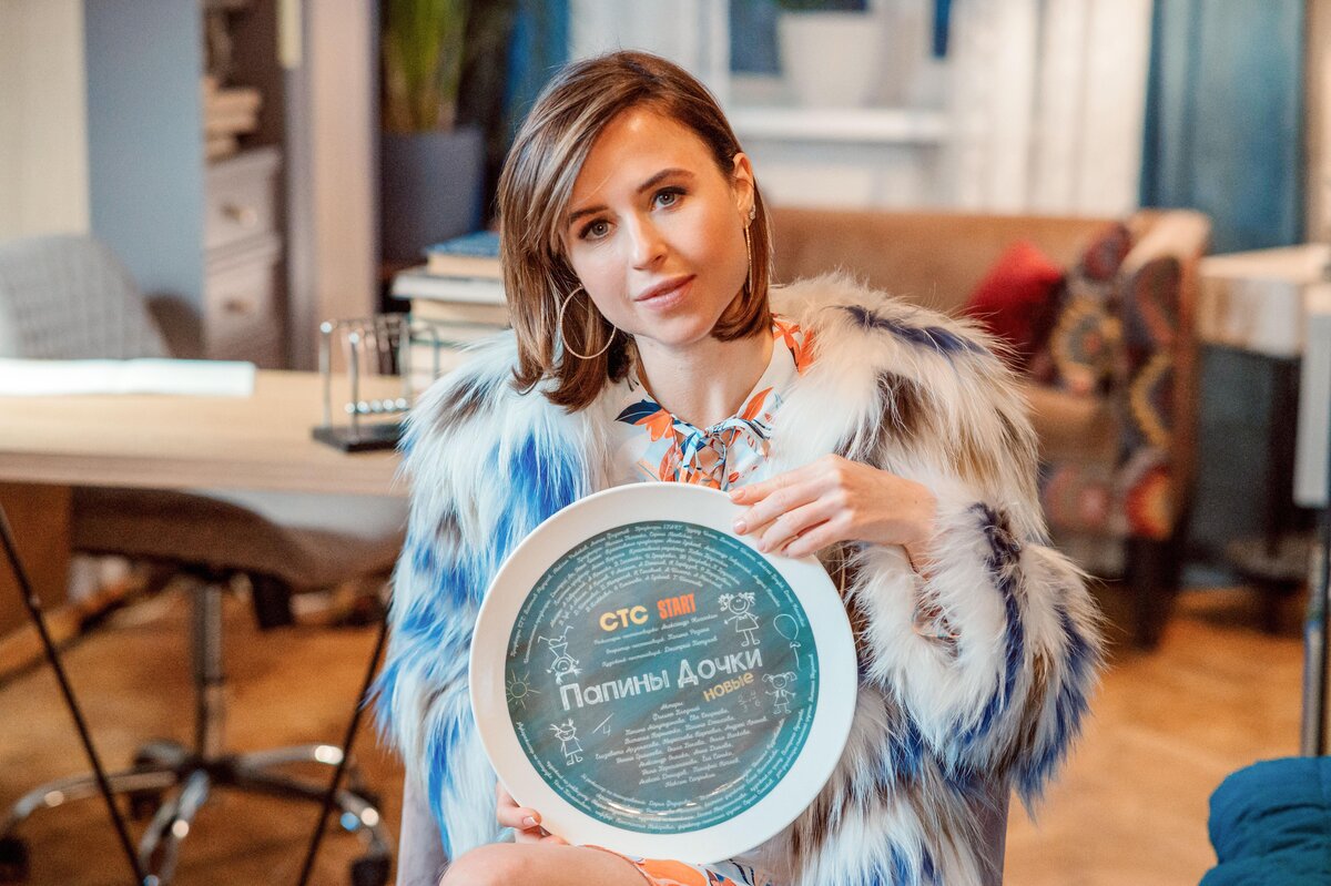    Мирослава Карпович