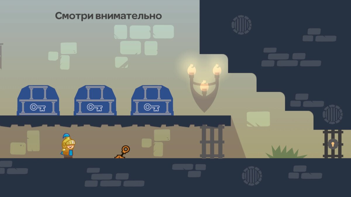 Tricky Castle — мини-платформер с логическим уклоном. Отличное развлечение  на вечер | Only Top Apps | Дзен