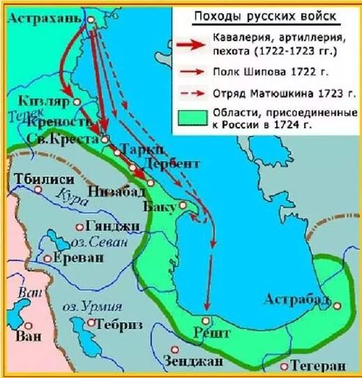 Апшеронский полк красные сапоги