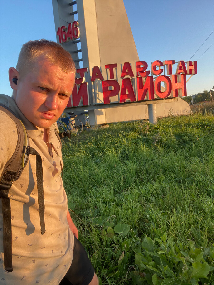 Въезд а Агрыз