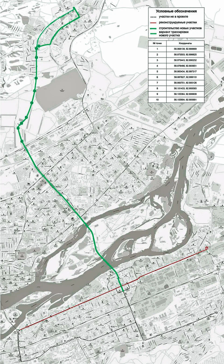 Предварительный набросок проекта.