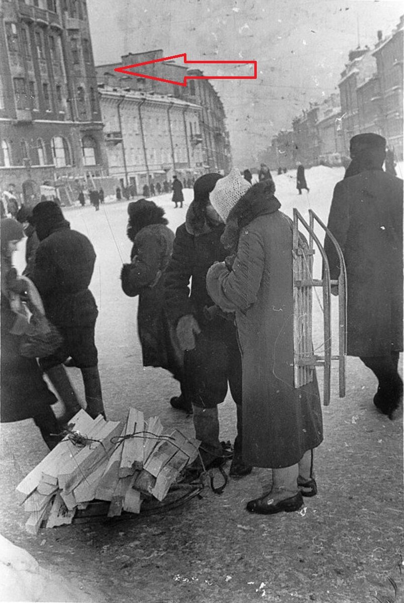 Блокада ленинграда в 1941 году