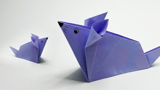 Оригами животные из бумаги: схемы для детей пошагово