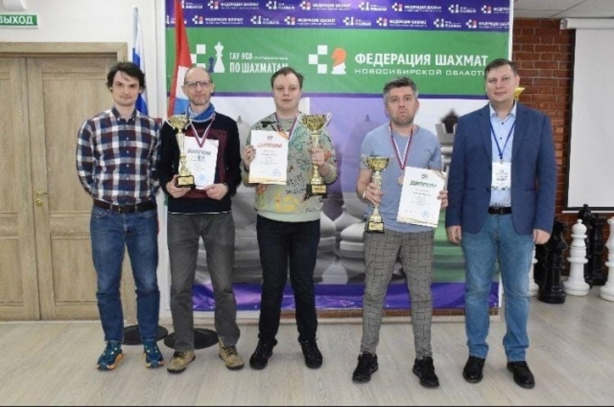    Зеленогорец Леонид Левченко стал чемпионом Сибири по шахматам.