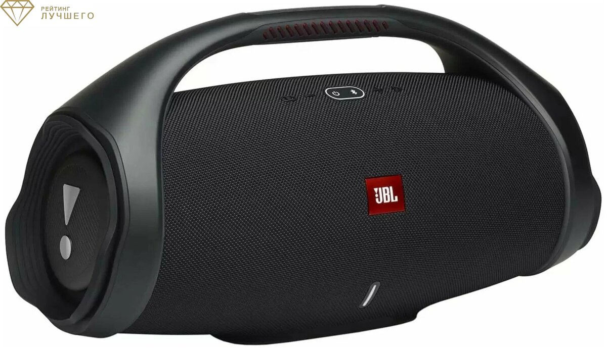 JBL Boombox 2