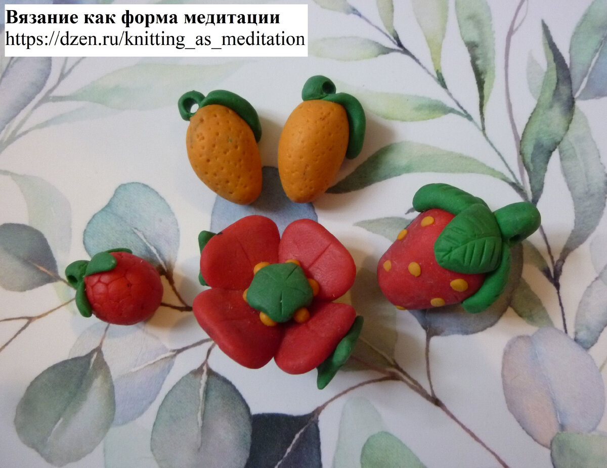 Ежевика: ягоды из полимерной глины