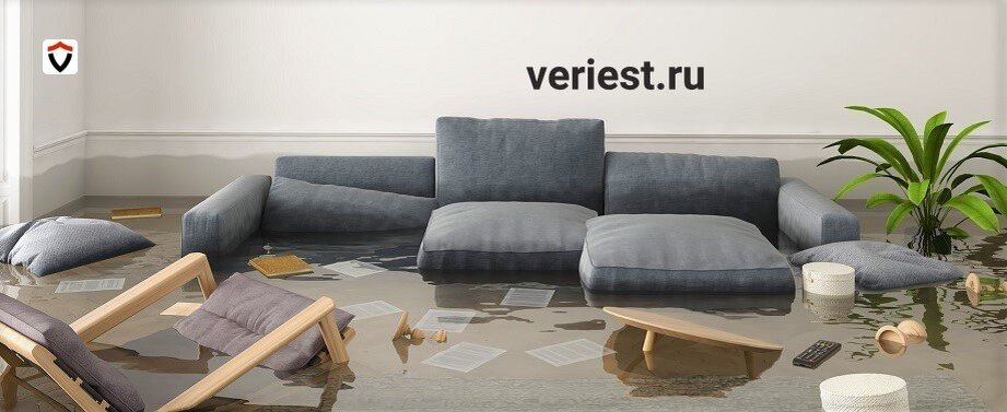 Экспертиза стоимости ущерба после залива, пожара и других аварийных случаев