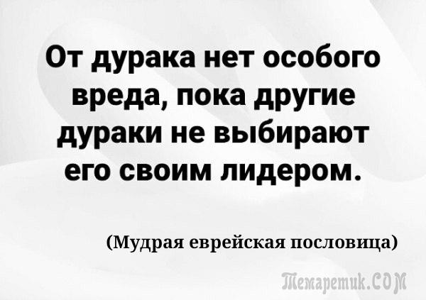 Из открытых источников.