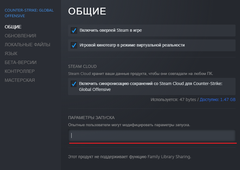 В Counter-Strike 2 после сегодняшнего обновления резко упал FPS