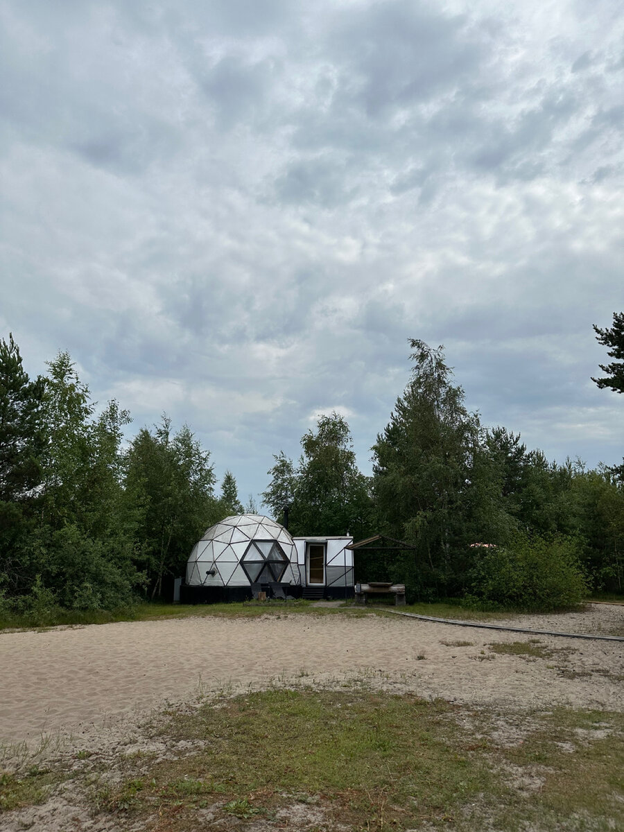 Геокупол в «Язёвке»