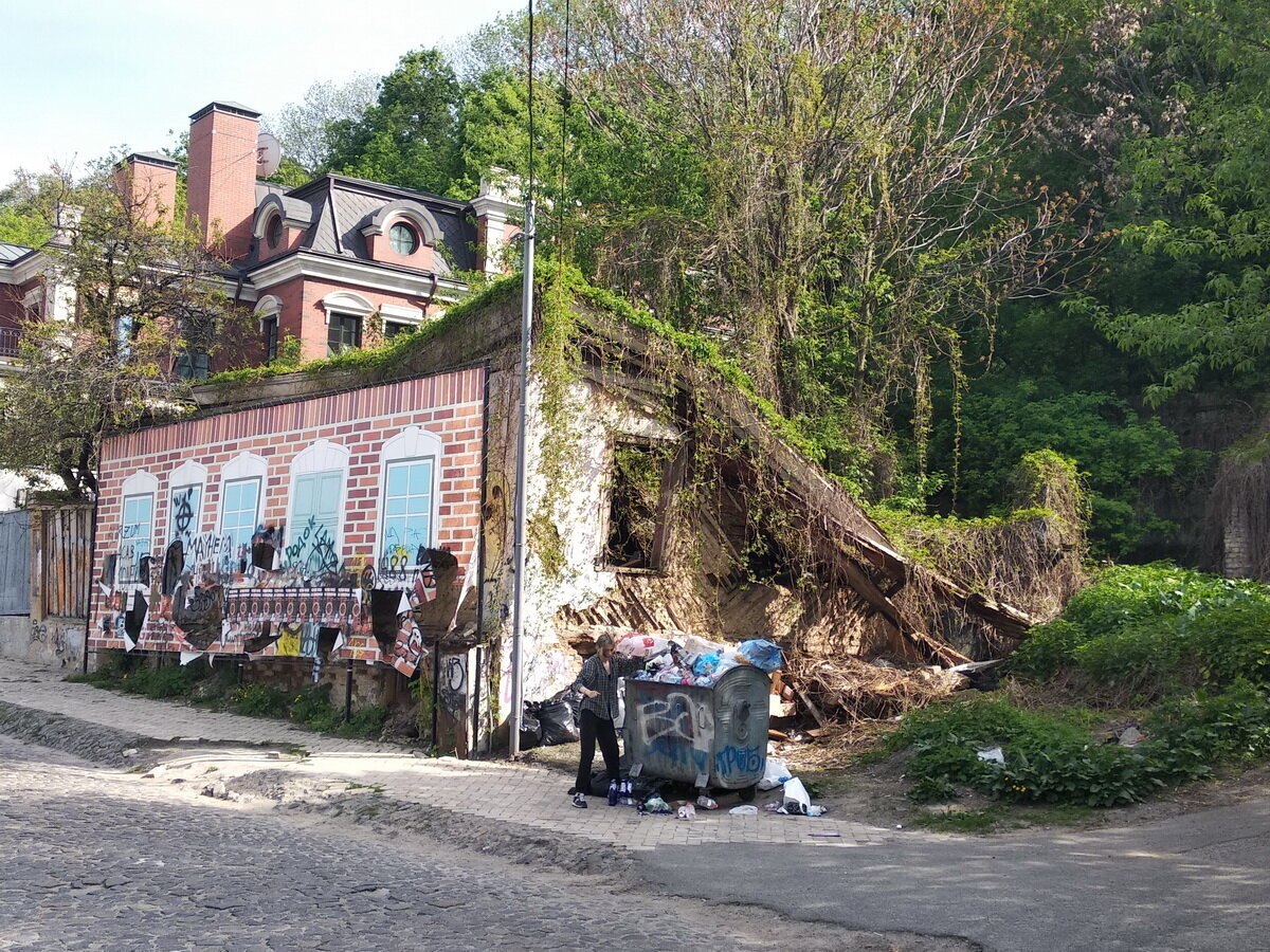 фото взято из интернета