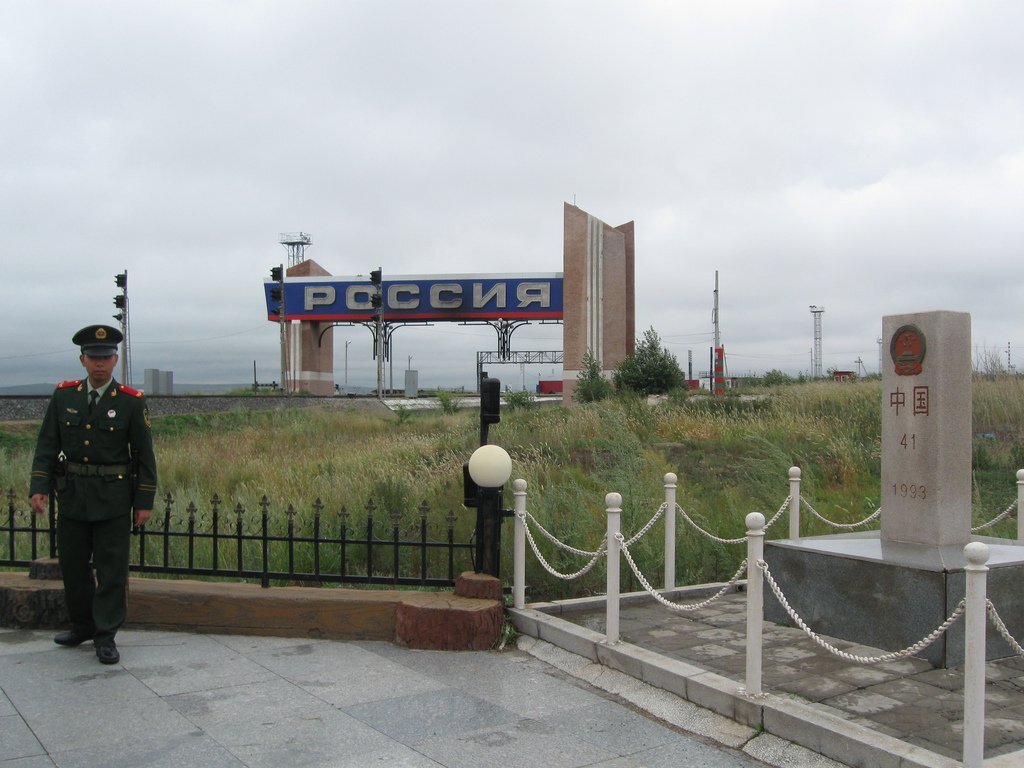 Граница с китаем