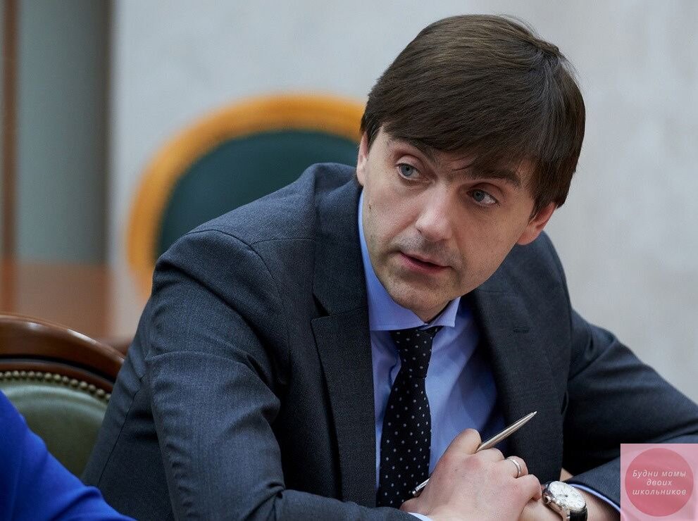 Сергей Кравцов