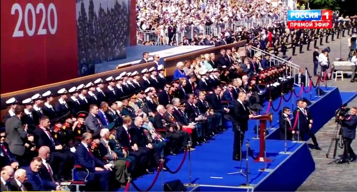 Парад Победы 24 июня 2020 года. Москва. 