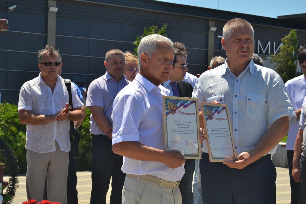 Попандопуло Александр Георгиевич