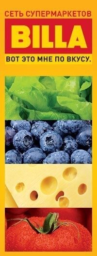 Фото взято с просторов интернета