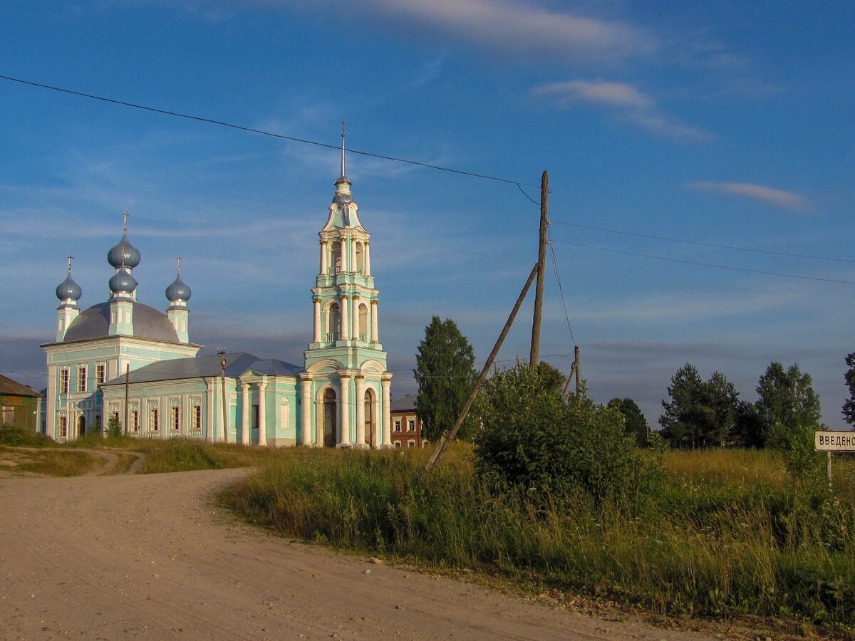 Костромская обл село Чухлома