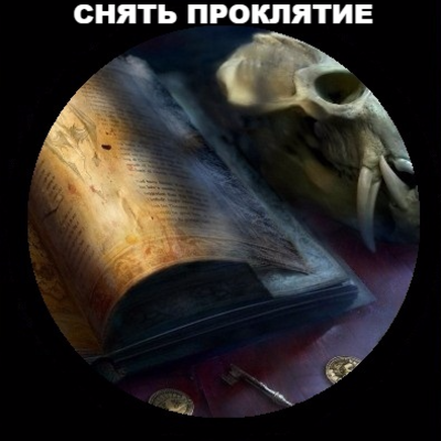 Фото взято с интернета.