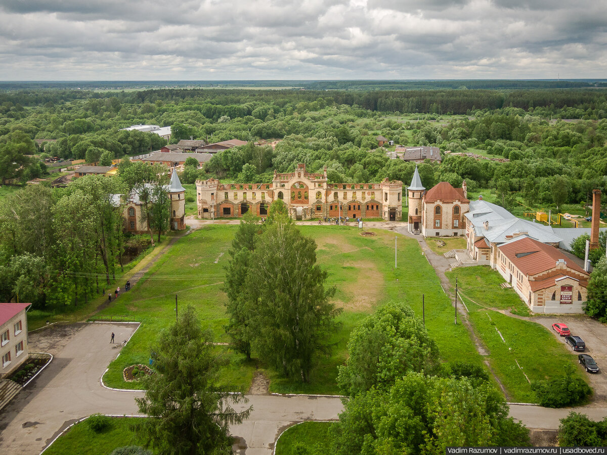 2. Хозяйственный двор.

