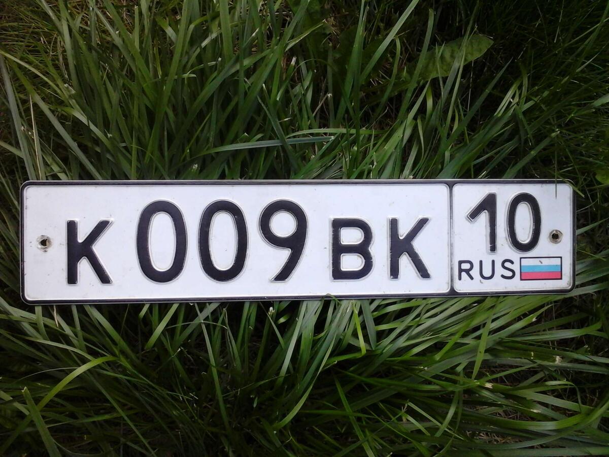 тут написано KBK Английскими символами  