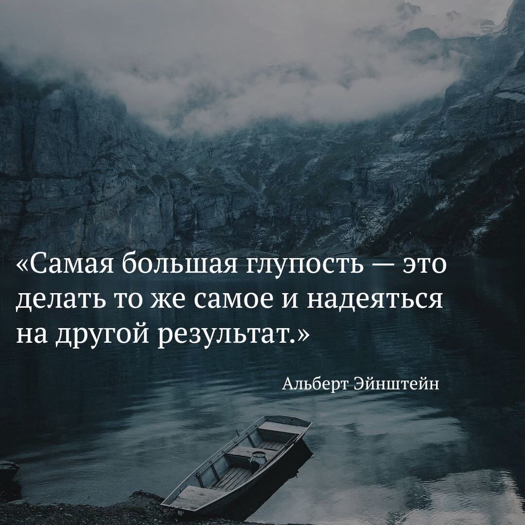Картинки про глупость