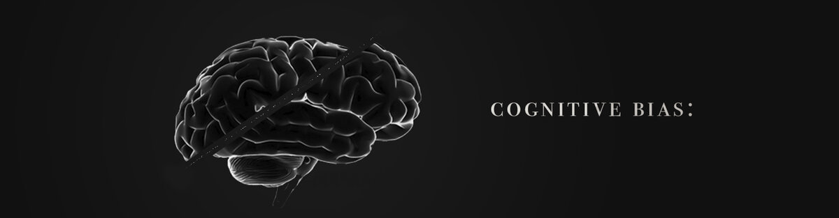 Когнитивное искажения: групповое мышление