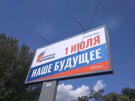 И снится нам не рокот космодрома...