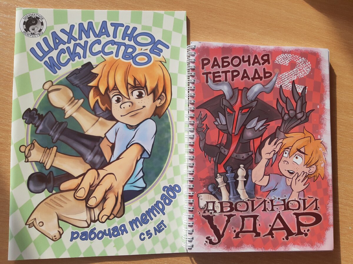 Где продать книги