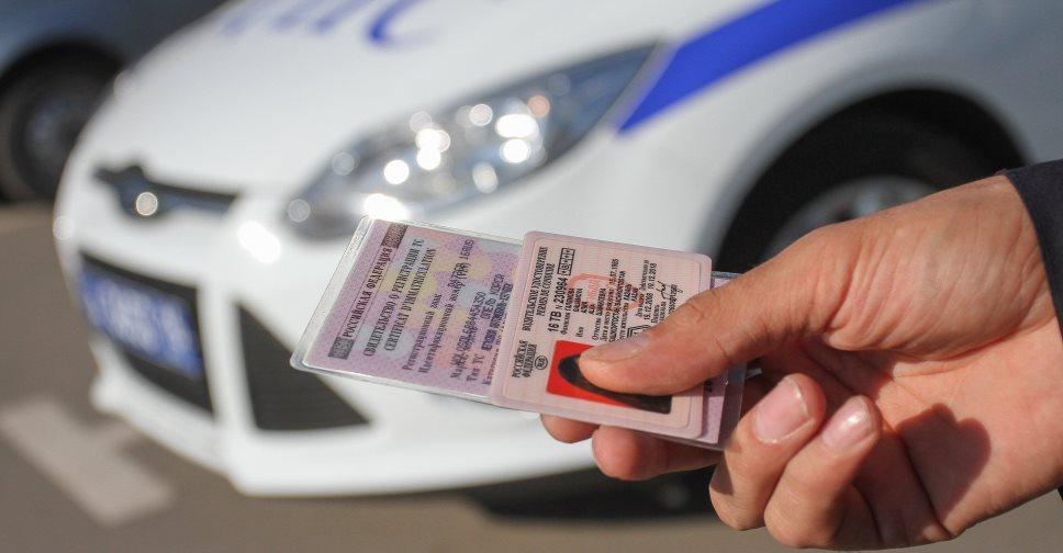 Центробанк хочет разрешить гражданам использовать вместо паспорта водительские права