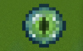 "Око эндера"