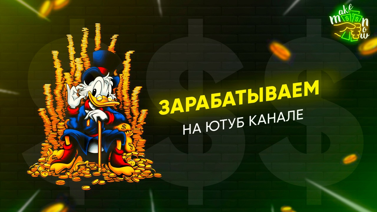 https://yobit.net/free-dollars/?start=ffm8wjsfe